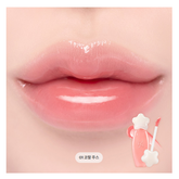 Dasique Pure Water Lip Gloss (16 Options)